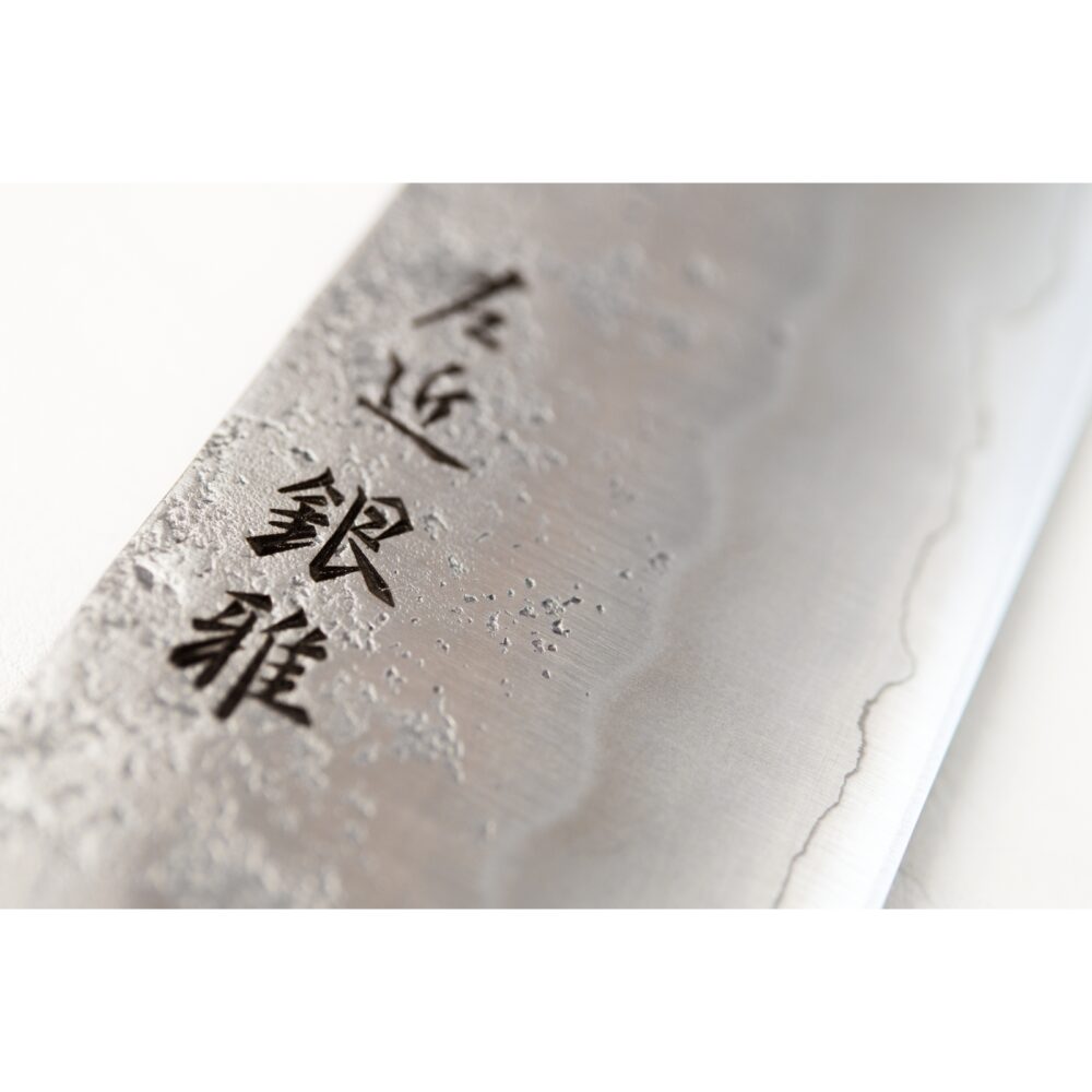 Sakon Ginga bunka kokanuga, 170 mm, pähklipuu käepide